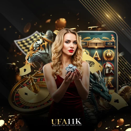 ทางเข้า UFA11K เล่นผ่านมือถือเสถียรที่สุด เล่นได้ตลอด 24 ชั่วโมง